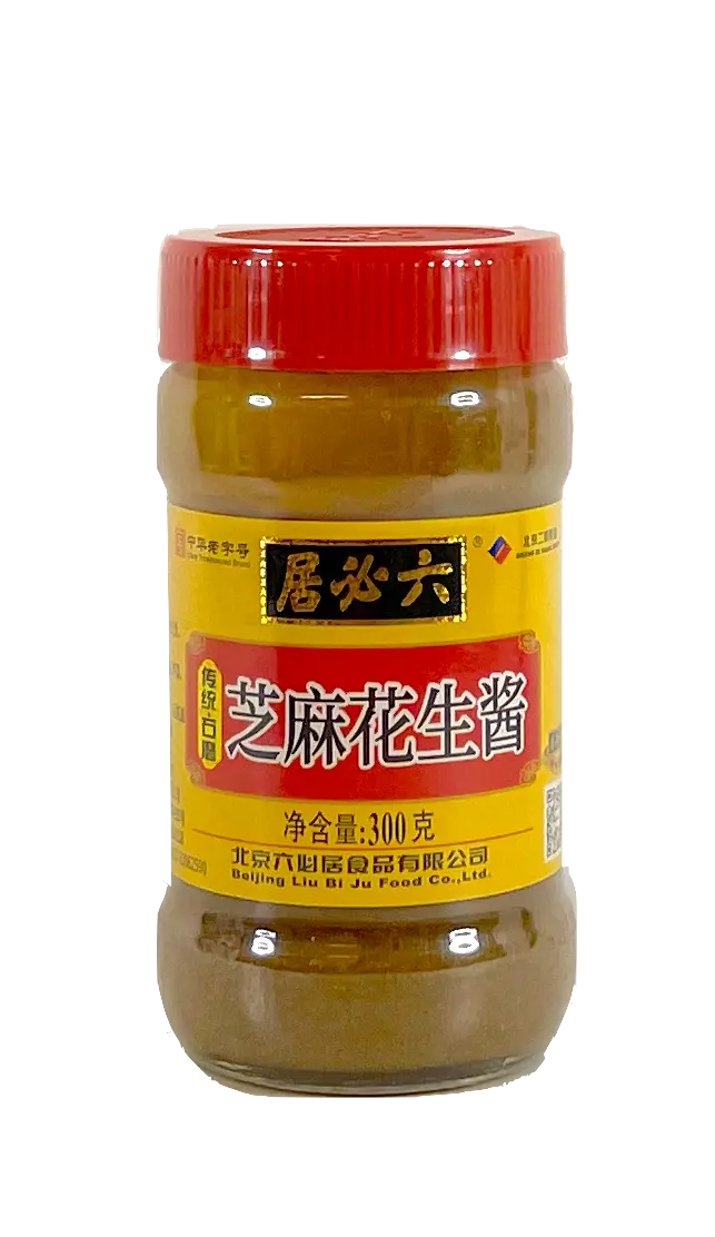 SESAME PASTE 300G
