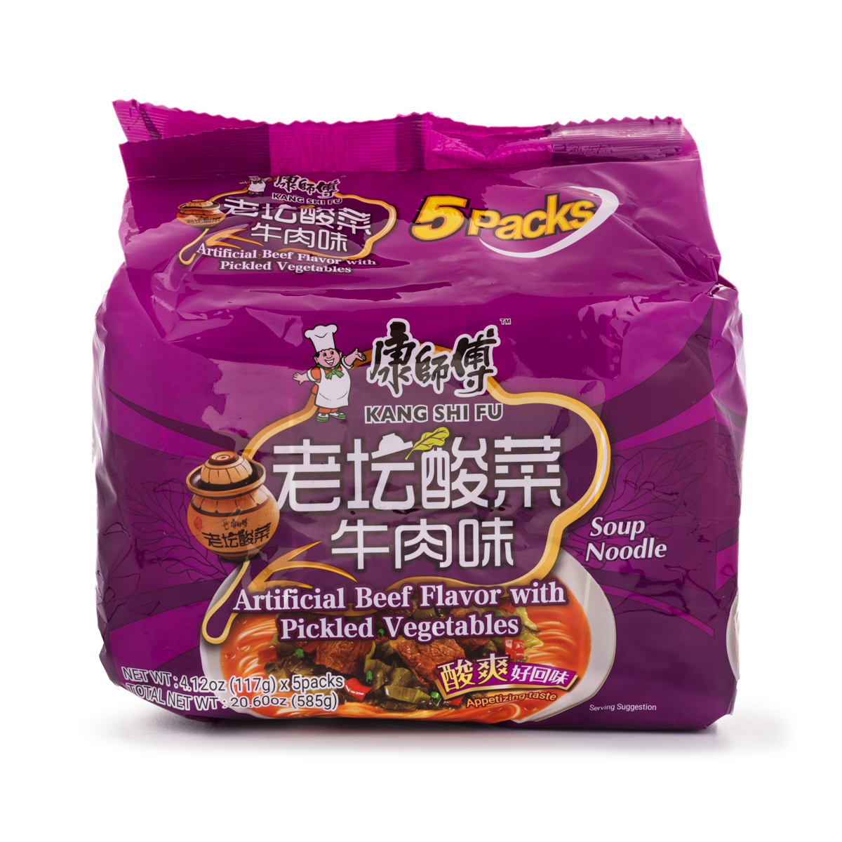 INSTANT NOODLES (PICKLED VEG & BEEF) 5PKS
