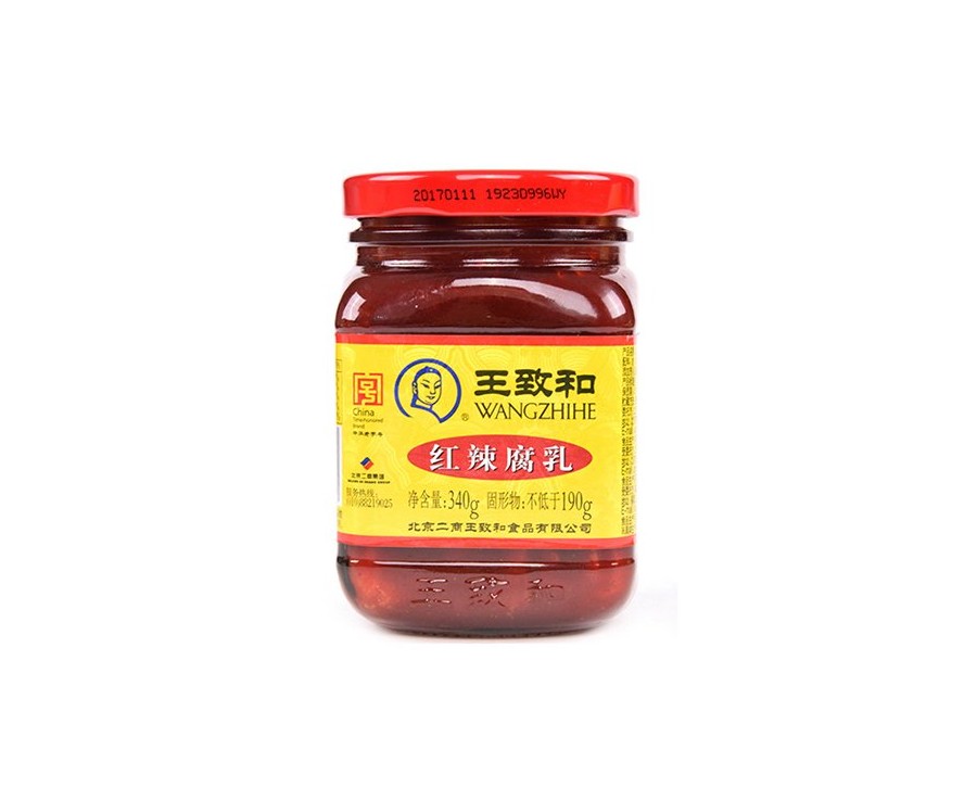 FERMENTED BEAN CURD (SPICY) 340G