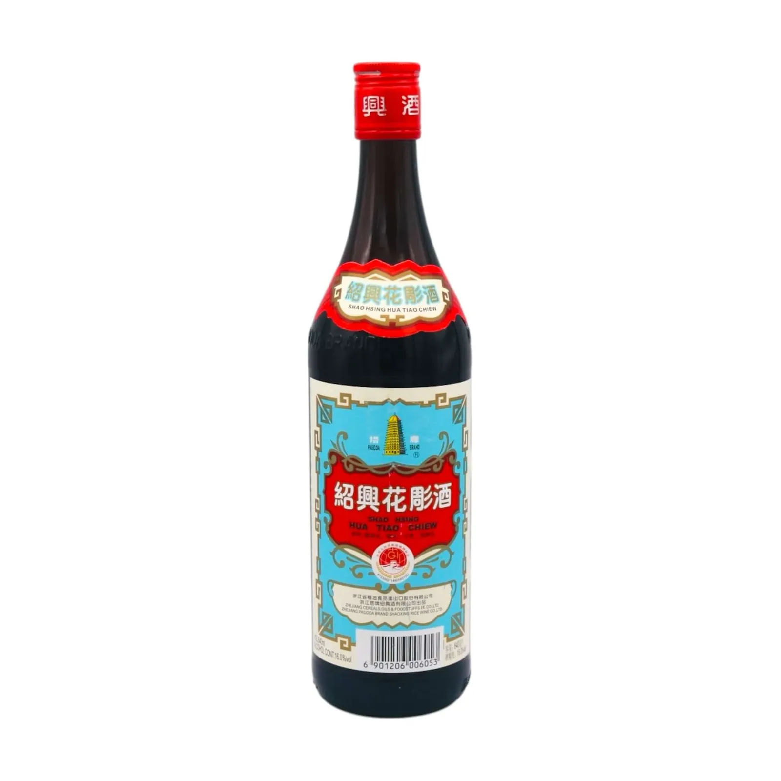 SHAOXING COOKING WINE 640ML