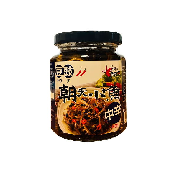 DELICIOUS FRIED FISH 240G