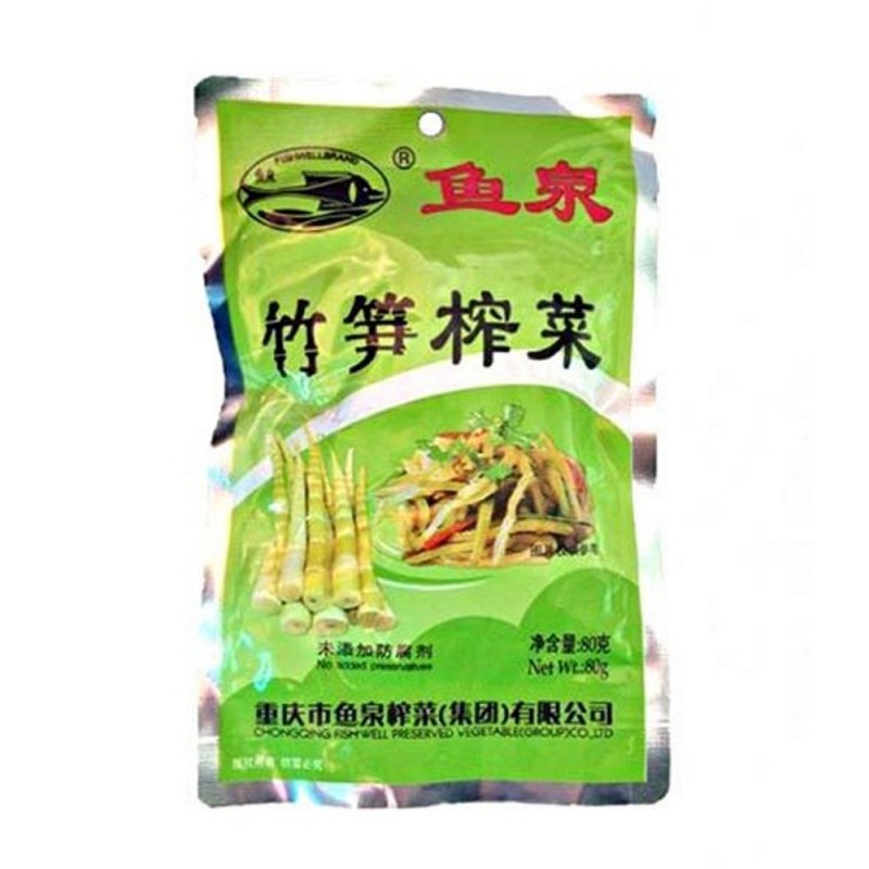 PRESERVED VEGETABLE & BAMBOO SHOOT 80G