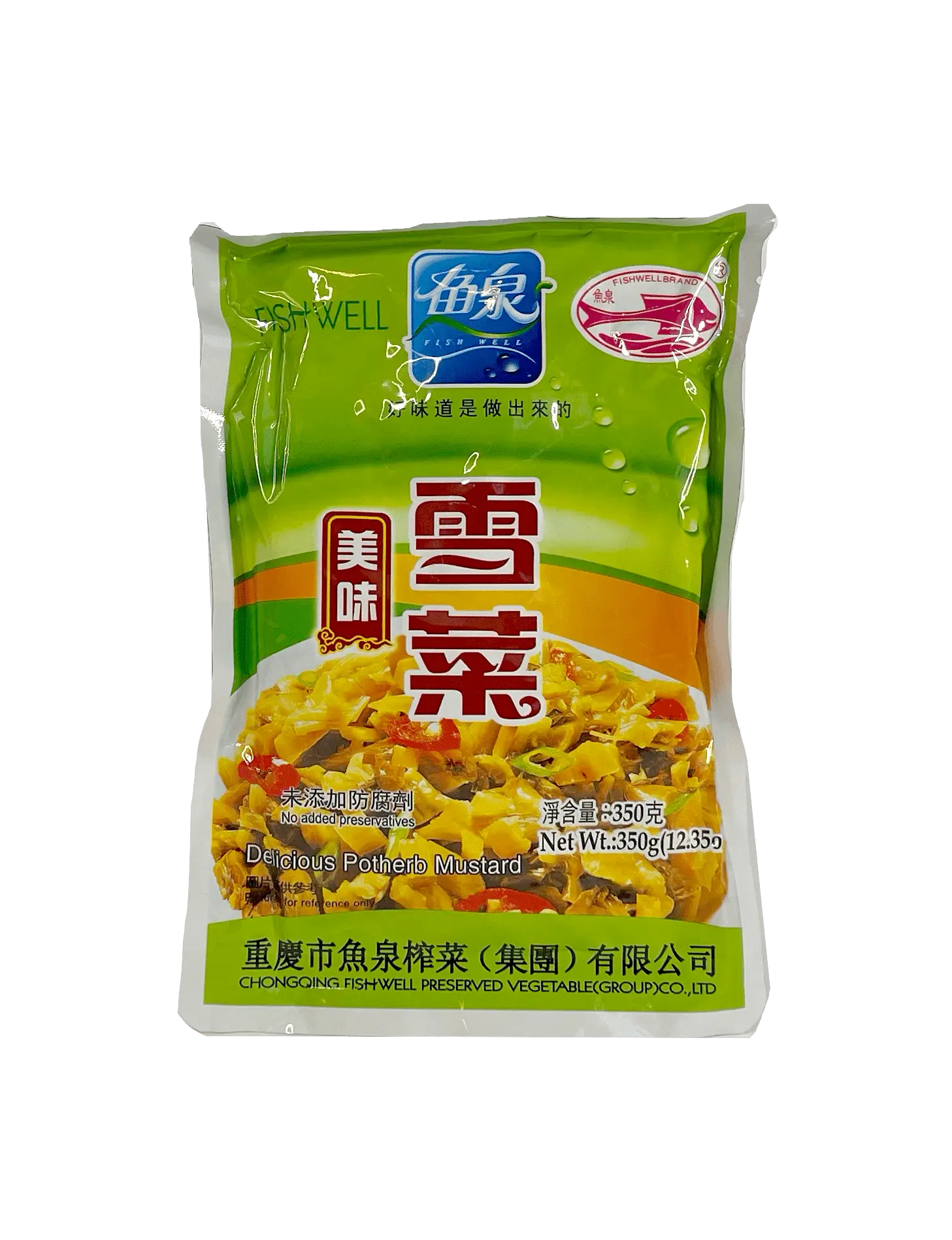 PRESERVED MUSTARD 80G