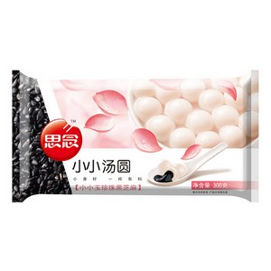 SMALL SESAME RICE BALL 300G
