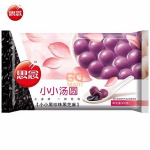 SMALL SESAME RICE BALL 300G