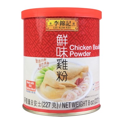 LKK CHICKEN BOUILLON POWDER 227G
