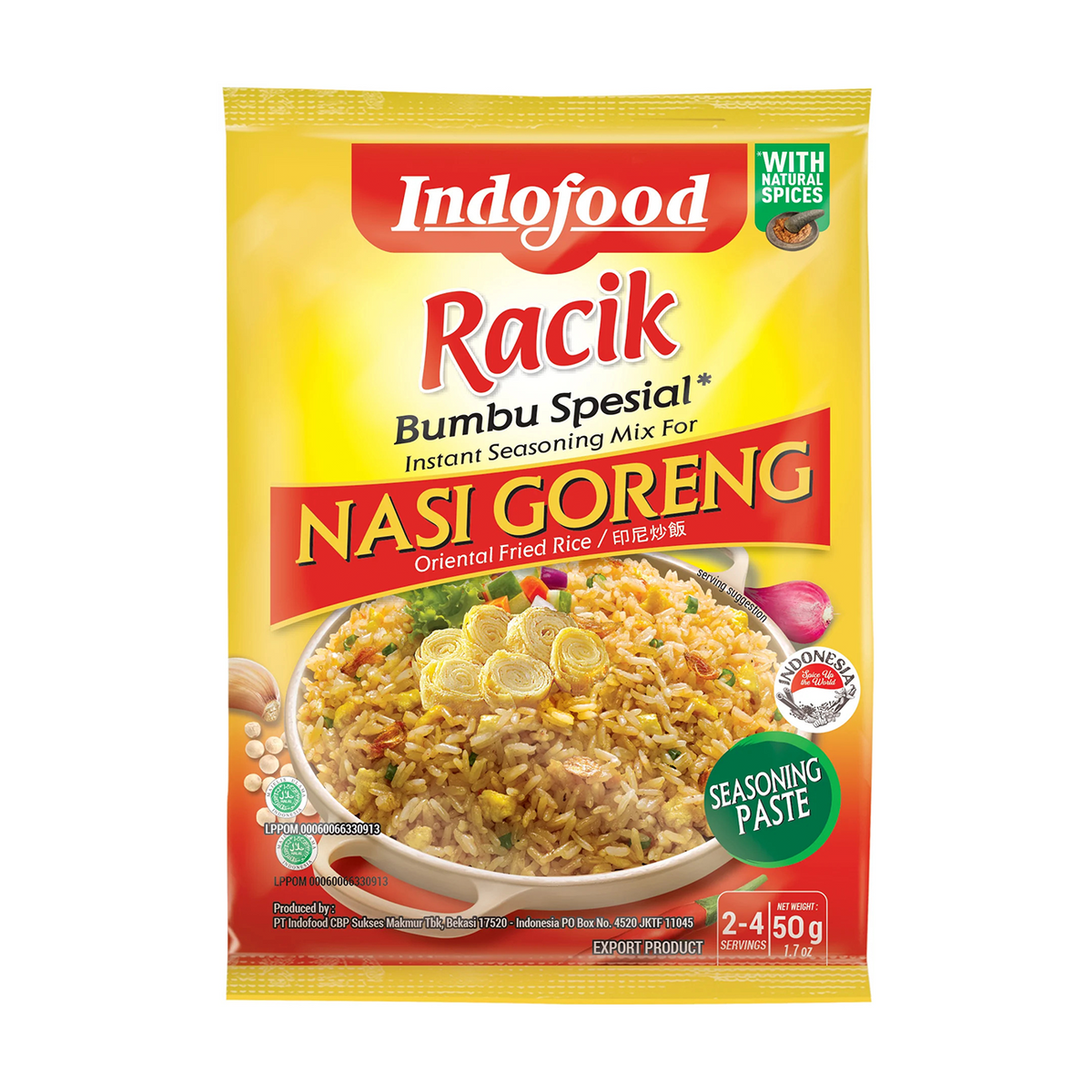 ORIENTAL FRIED RICE
