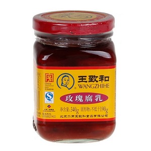FERMENTED BEAN CURD 190G