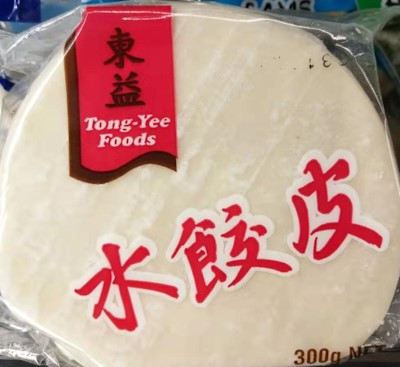 DUMPLING PASTRY 300G