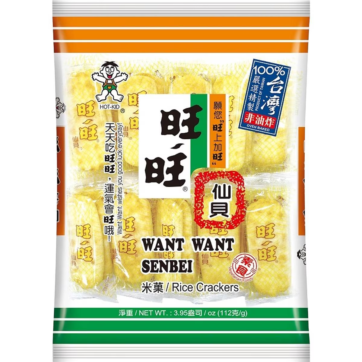 RICE CRACKER 112G