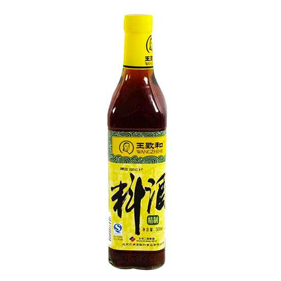COOKING WINE 500ML