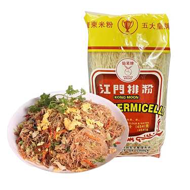 RICE VERMICELLI 454G