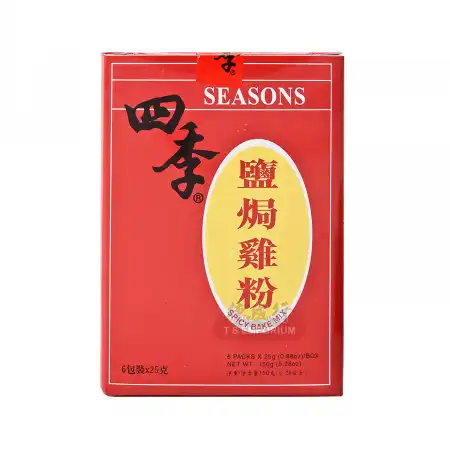 SEASONS SPICY BAKE MIX 150G