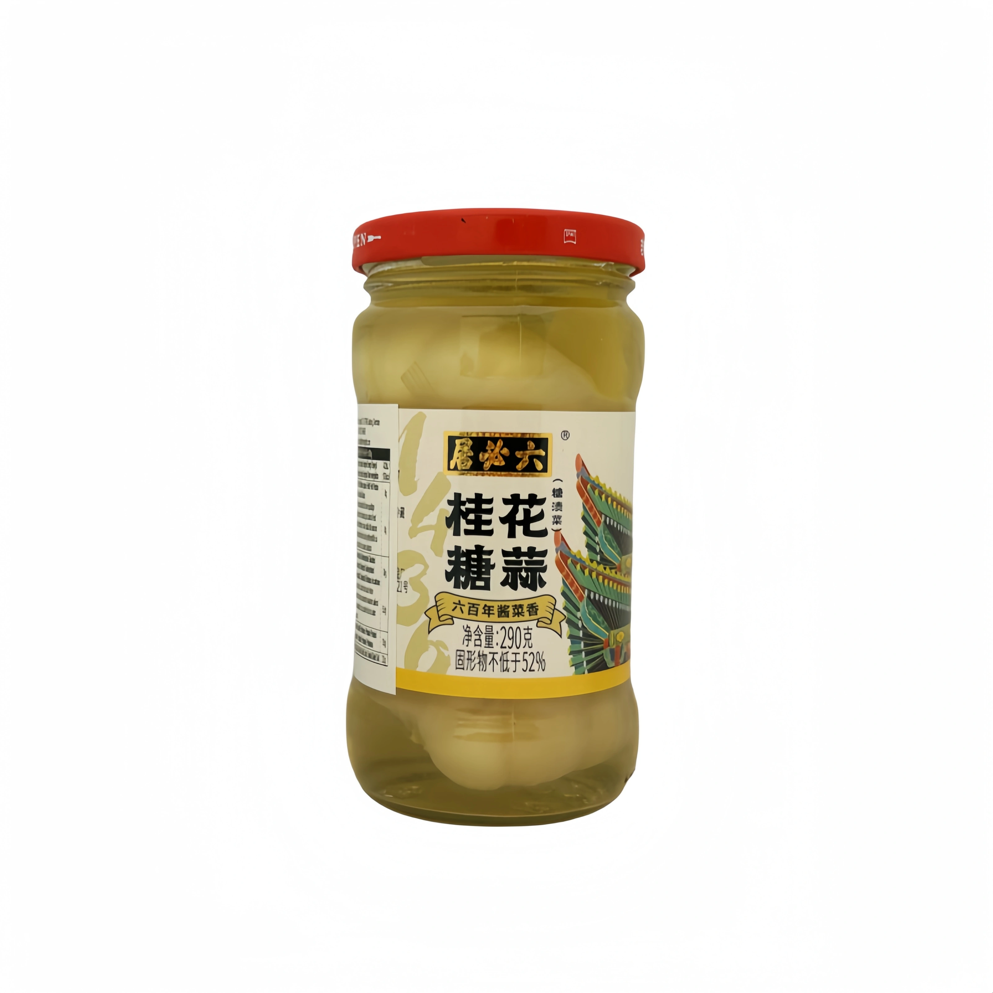 CHINESE CHOWCHOW GARLIC 290G