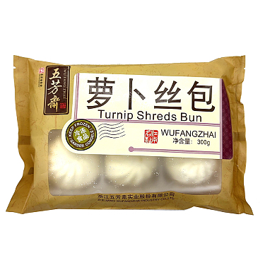 TURNIP SHREDS BUN 300G