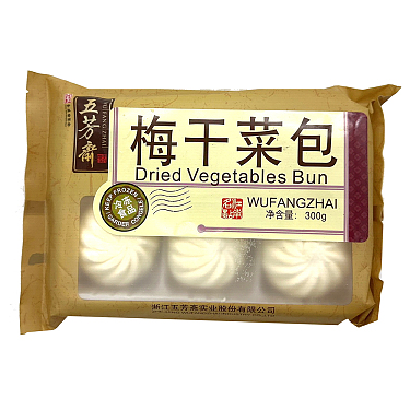 DRIED VEGETABLE BUN 300G