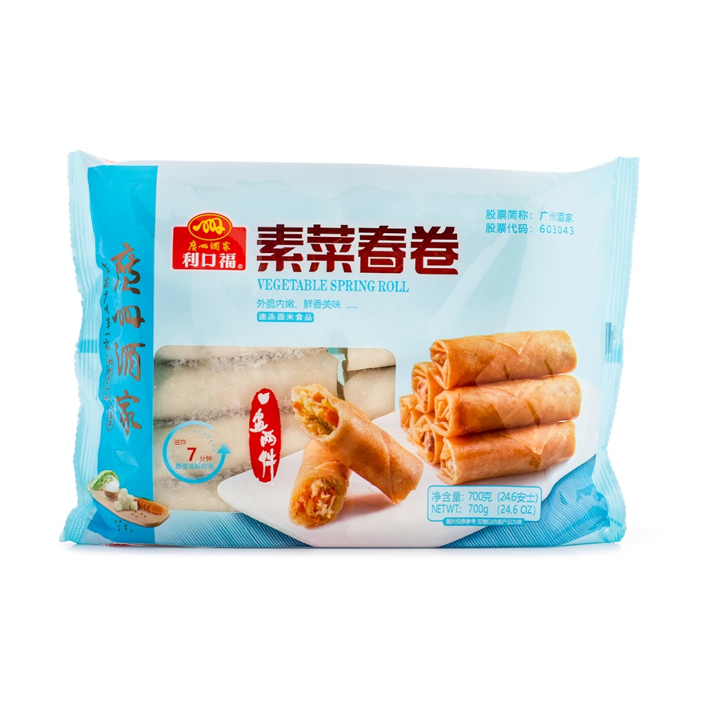 VEGETABLE SPRING ROLL 700G