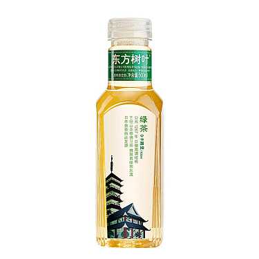 GREEN TEA 500ML