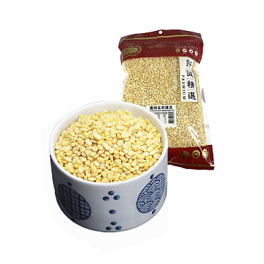 SPLIT MUNG BEAN 1KG