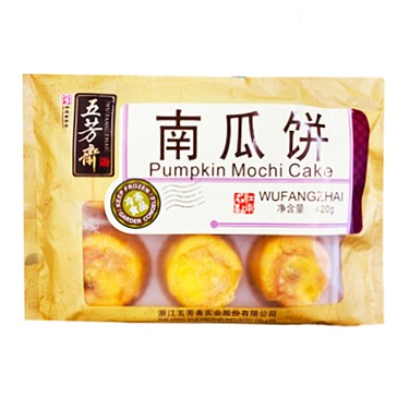 PUMPKIN MOCHI CAKE 420G