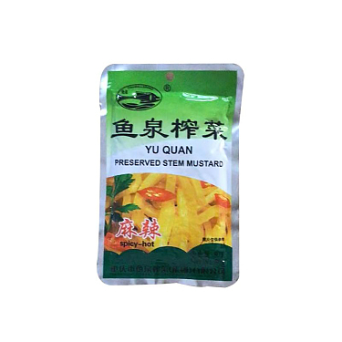 PRESERVED VEGETABLE (SPICY) 80G