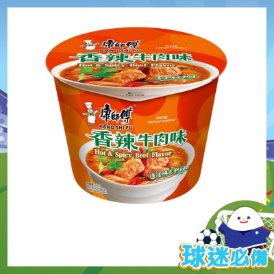 INSTANT NOODLE (SPICY BEEF) 108G