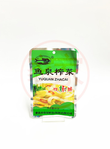 PRESERVED VEGETABLE (SPICY) 80G