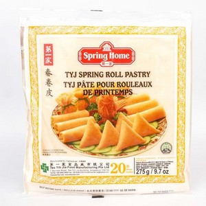 SPRING ROLL PASTRY 8.5' 20PCS