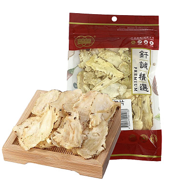 DRIED ANGELICA ROOT 100G
