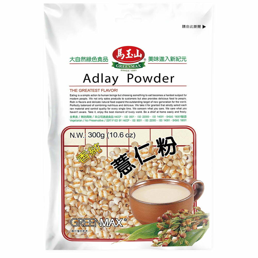 ADLAY POWDER 300G