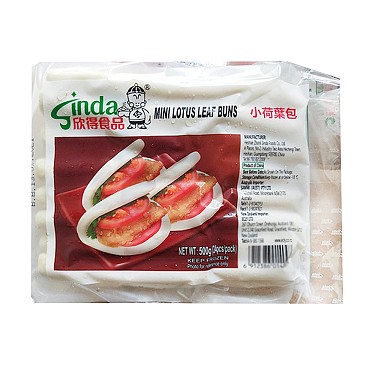 LOTUS LEAF BUNS 660G