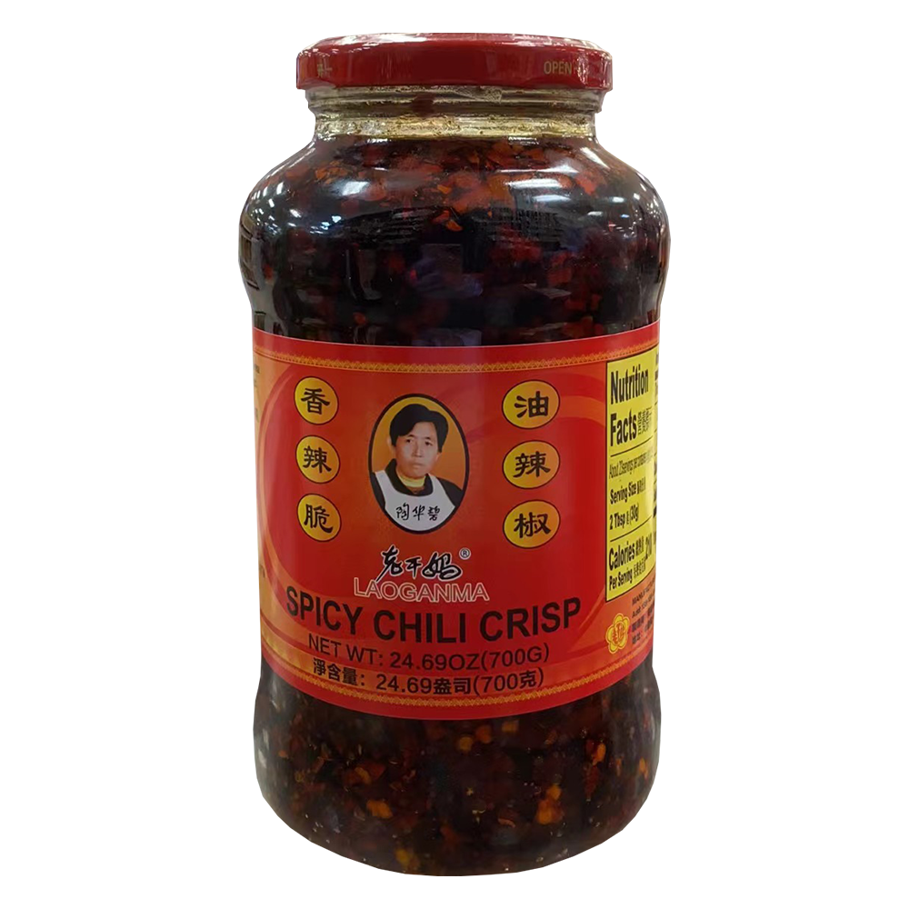 CRISPY CHILLI IN OIL 700G