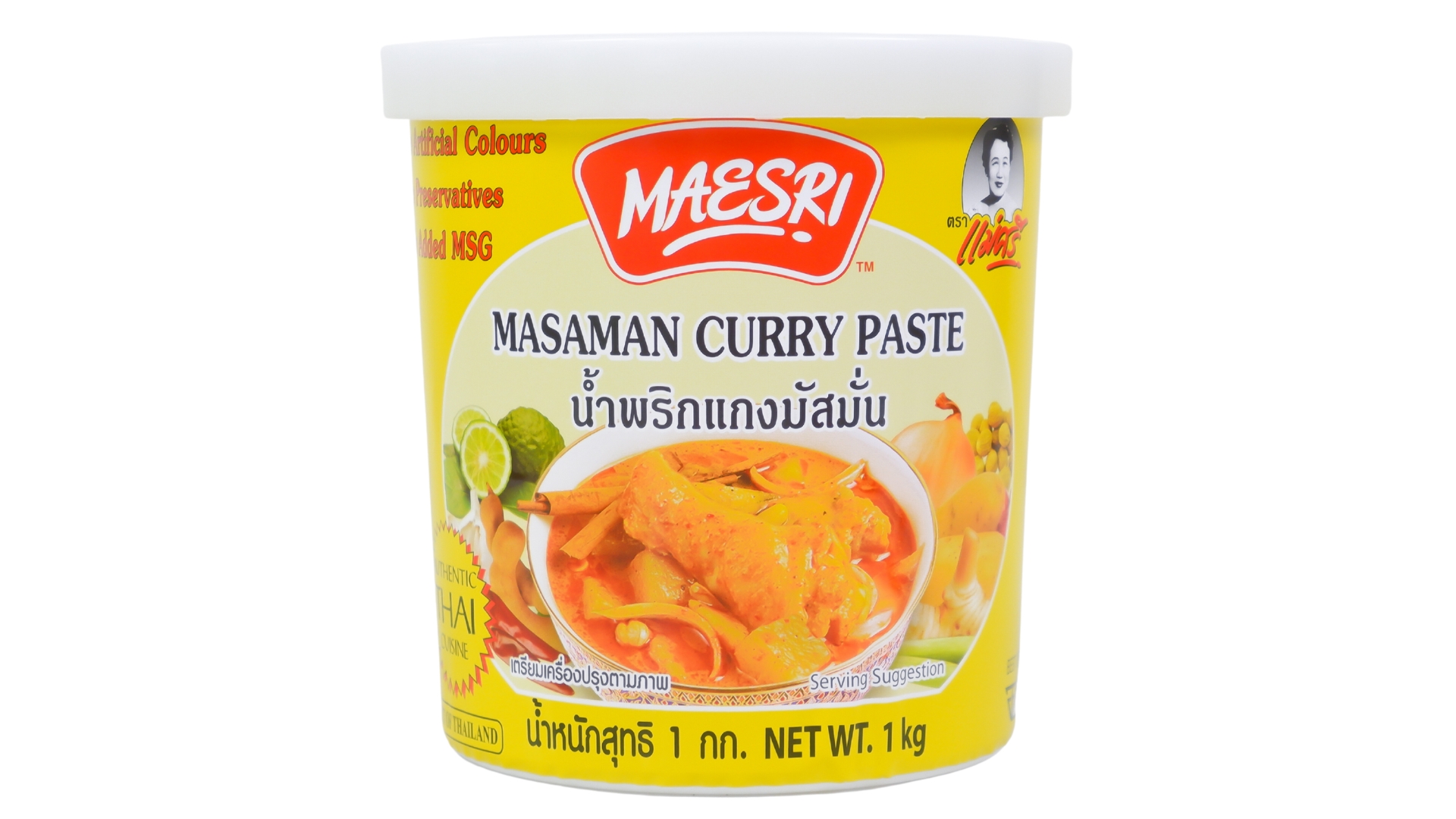 MAESRI MASAMAN CURRY PASTE 1KG