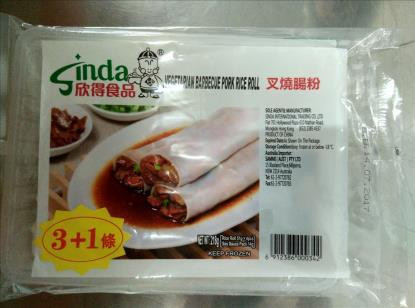 BBQ PORK RICE ROLL 218G