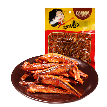 INSTANT FISH FILLET45G