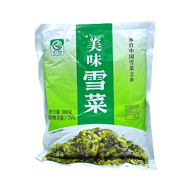PICKLED CABBAGE 500G
