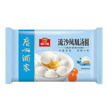 PHOENIX DUMPLING 200G