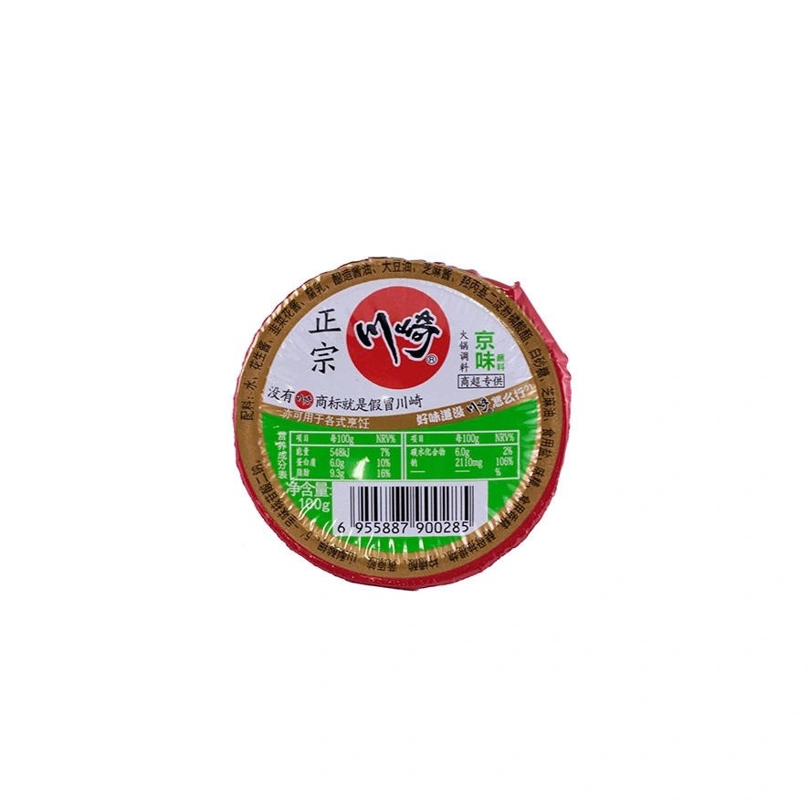 HOTPOT DIPPING SAUCE (GARLIC) 100G