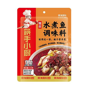HAIDILAO HOTPOT SEASONING 210G