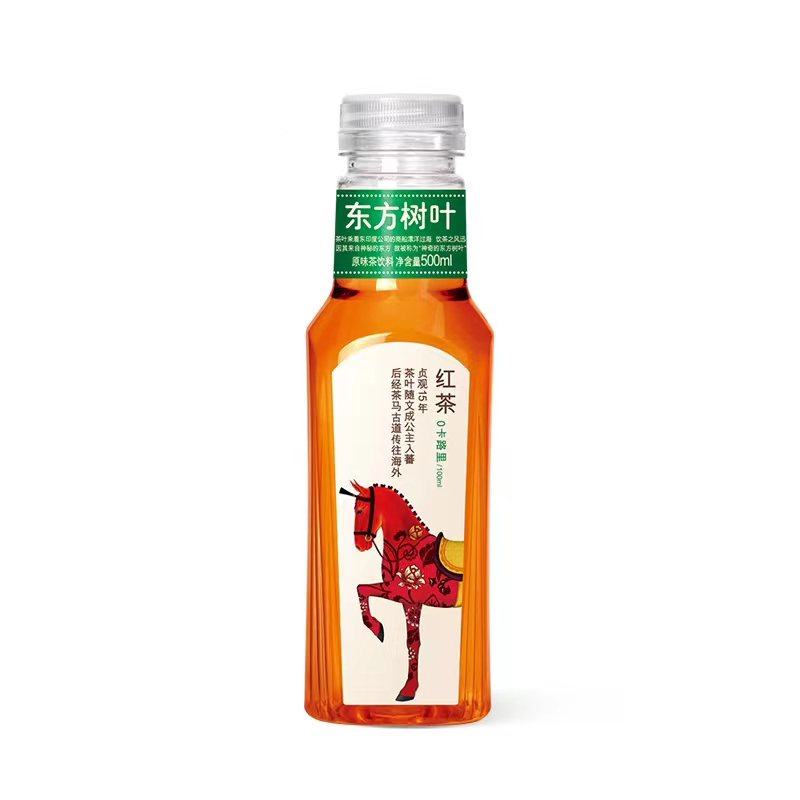 BLACKTEA 500ML