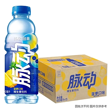DRINK COCONUT PINEAPPLE