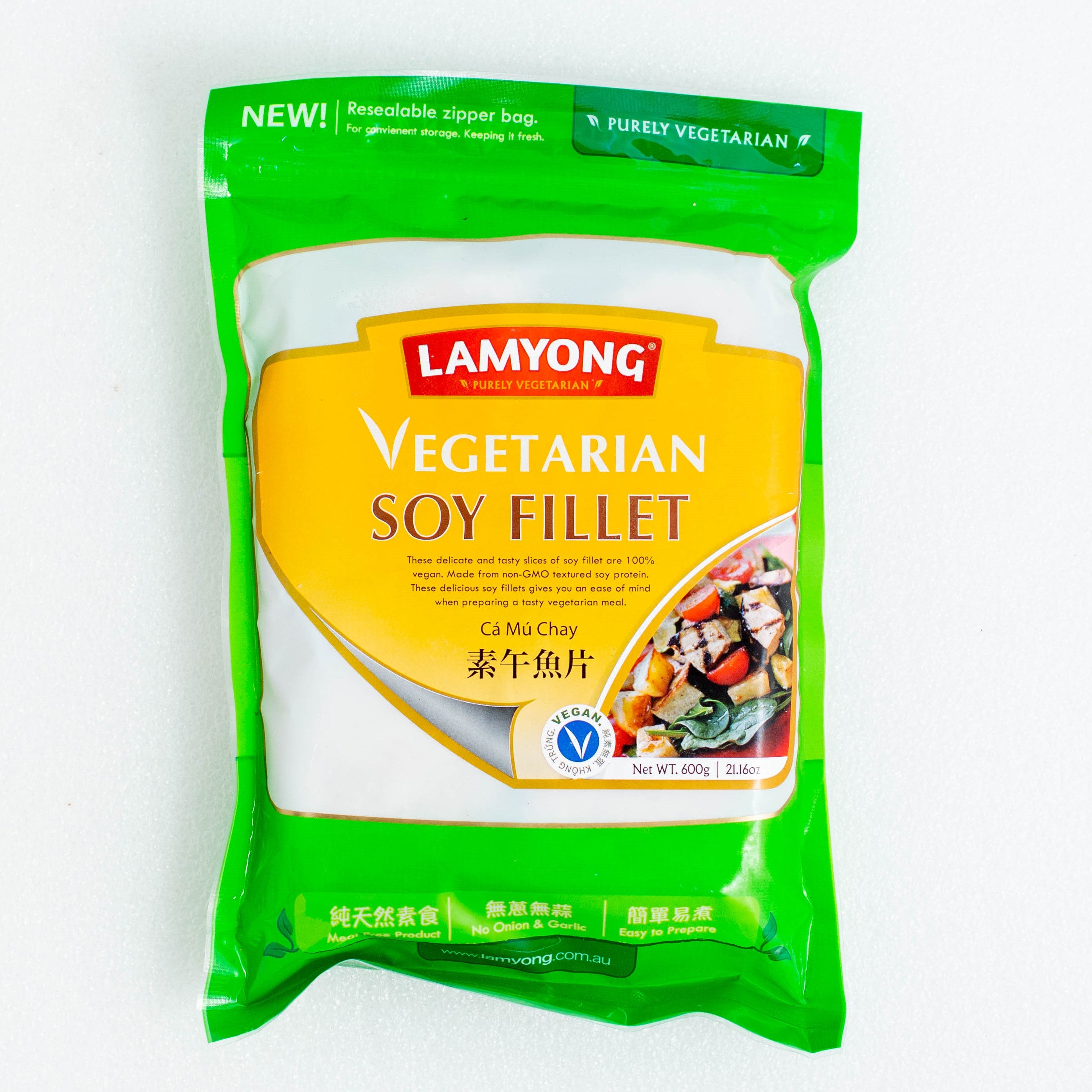 LAMYONG VEGETARIAN SOY FILLET