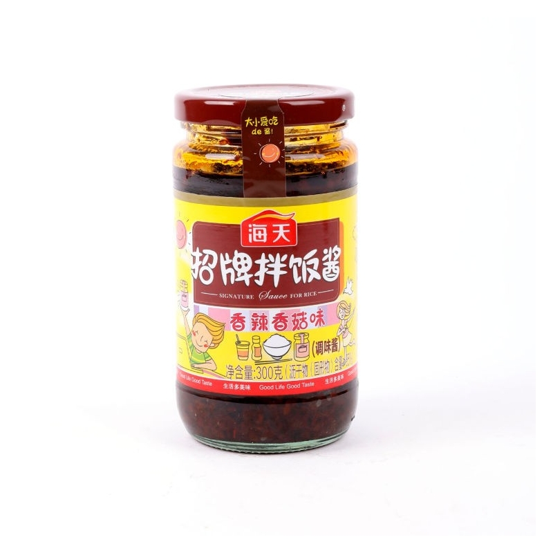 SIGNATURE SAUCE FOR RICE 300G