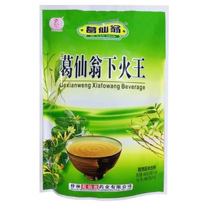 GEXIANWENG XIAHUOWANG BEVERAGE