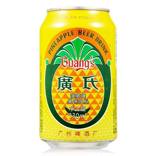 GUANG'S PINEAPPLE DRINK