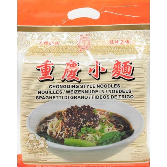 CHONGQING STYLE NOODLE