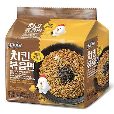 STIR-FRIED CHICKEN NOODLE