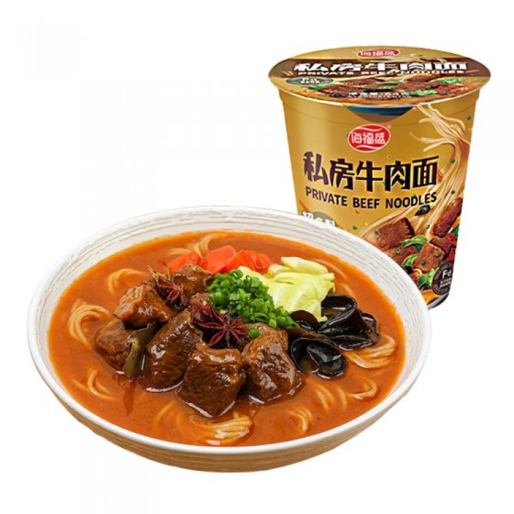 BEFF NOODLE