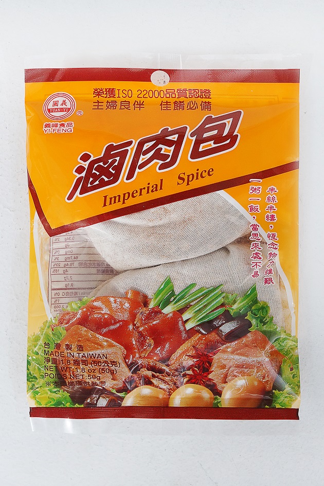 YIFENG IMPERIAL SPICE 50G
