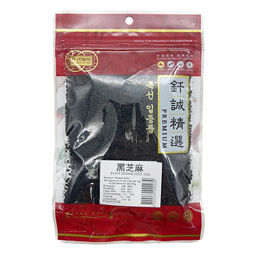 BLACK SESAME SEEDS 100G